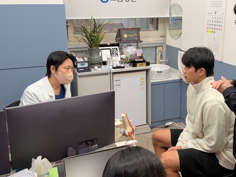 한국가스공사 농구단 양재혁 선수 검진차 내원