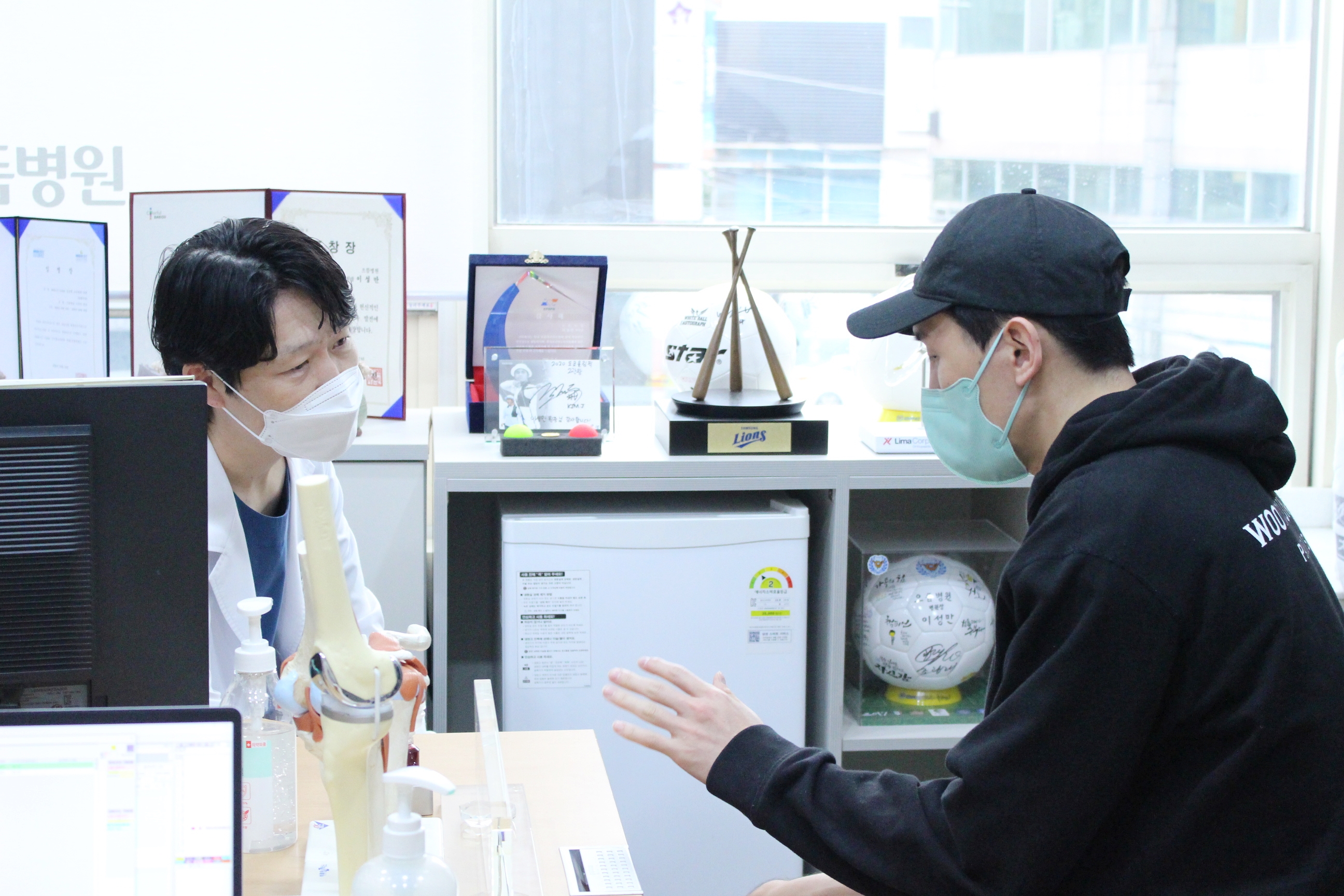 한국가스공사 농구단 두경민선수 검진차 내원