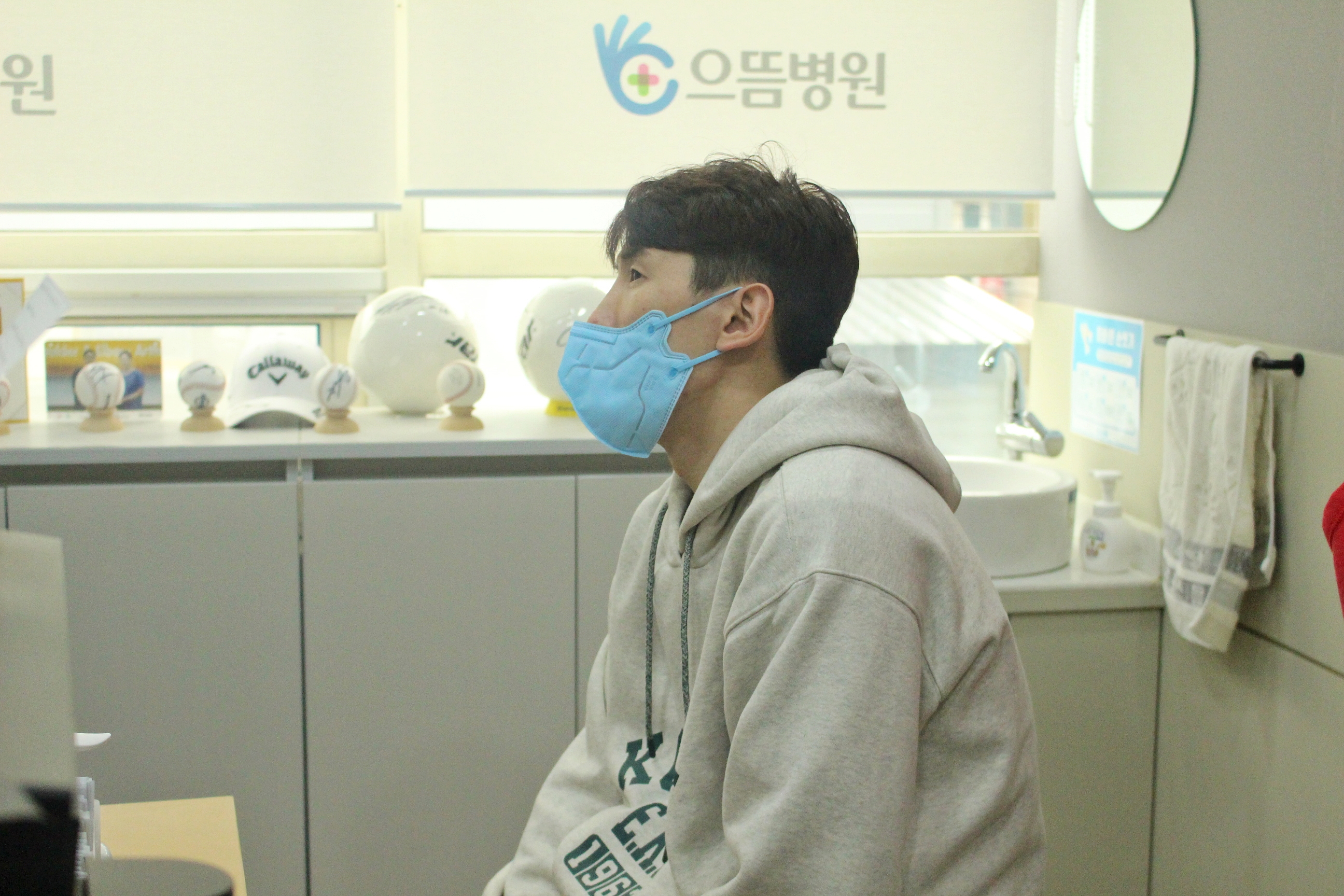 한국가스공사 농구단 두경민 선수 검진차 내원