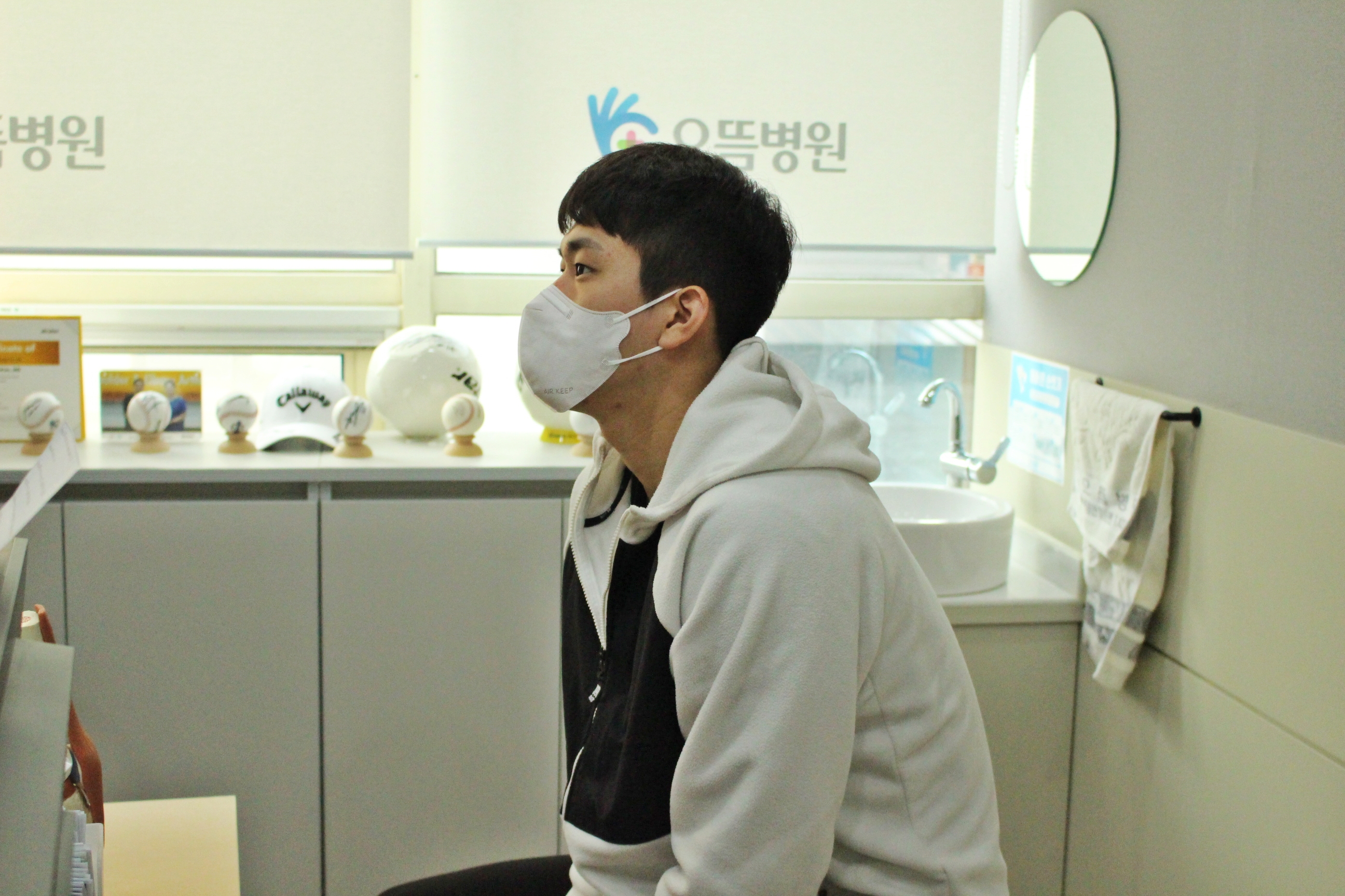 한국가스공사 농구단 이윤기 선수 검진차 내원