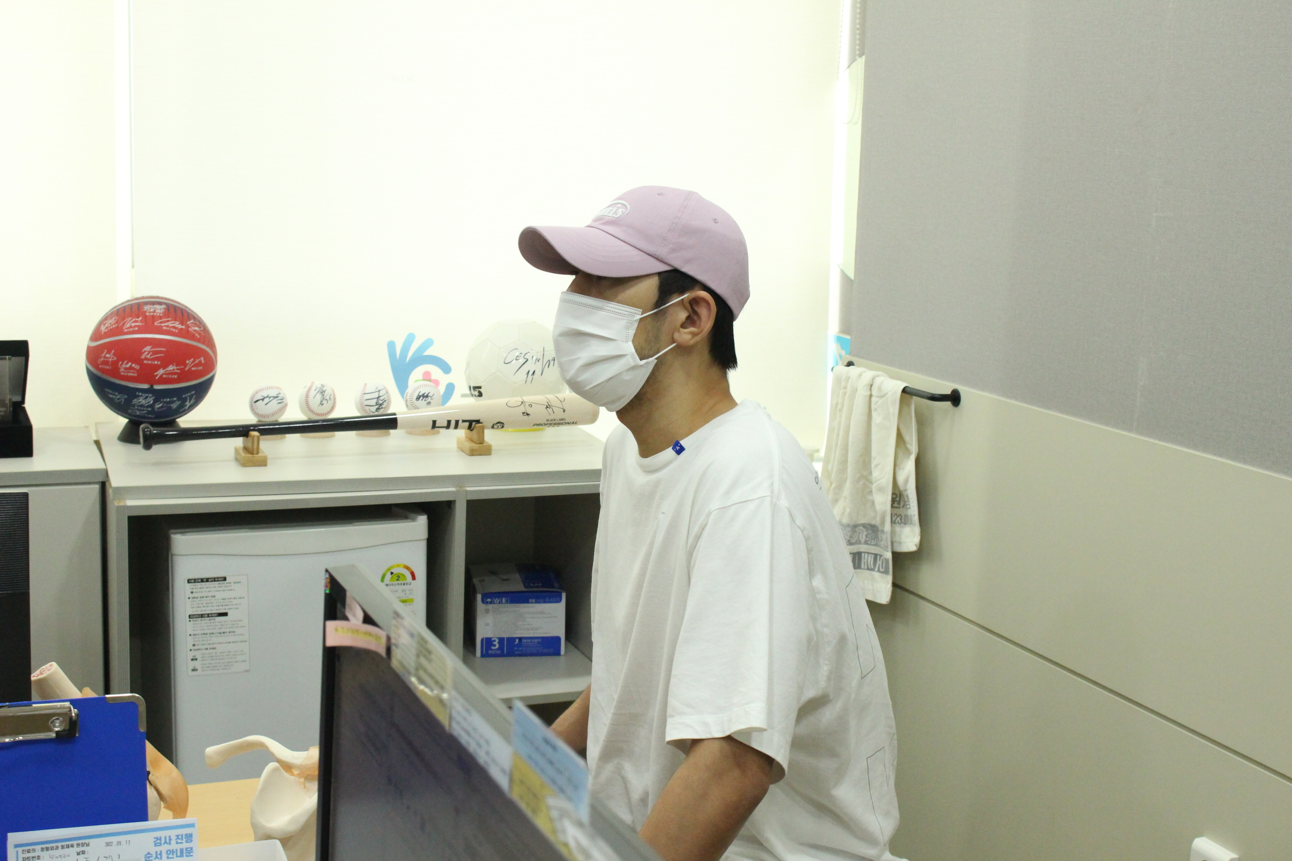 한국가스공사 농구단 차바위 선수 검진차 내원